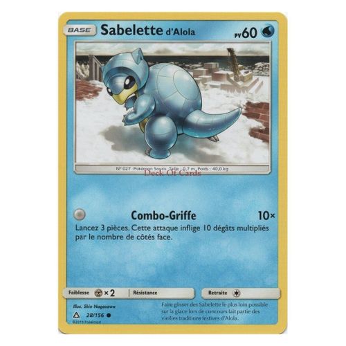 Sabelette D'alola (Sl05-28/156)