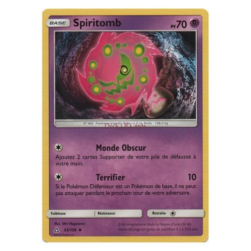 Spiritomb (Sl05-53/156)