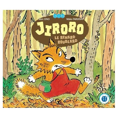 Jiroro - Le Renard Roublard