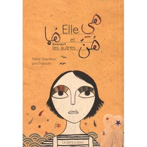 Elle Et Les Autres