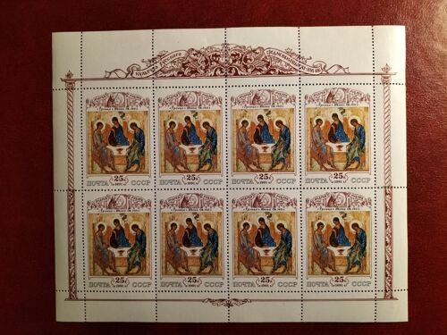 Timbre Planche Russie 8 Timbres Neuf**