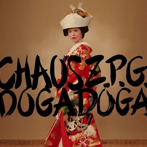 Dogadoga - Chaos Z.P.G. [Vinyl Lp]
