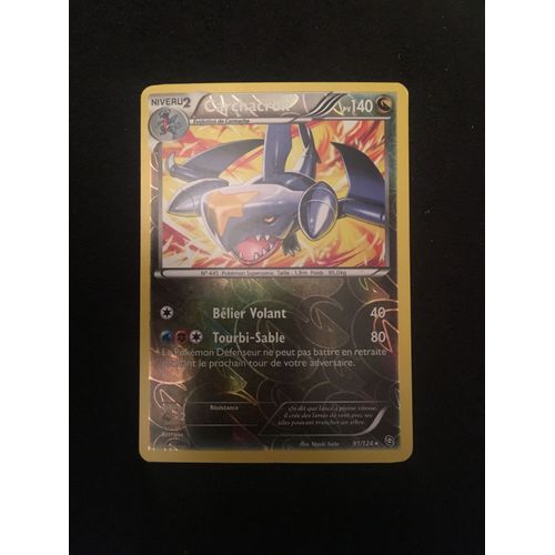 (46) Carchacrok (91/124) Pokemon