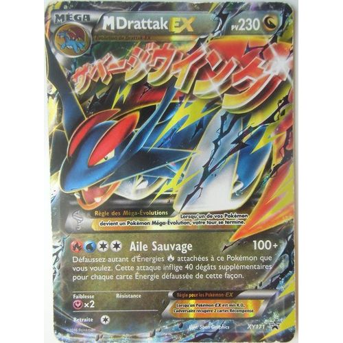 Mega Drattak Ex