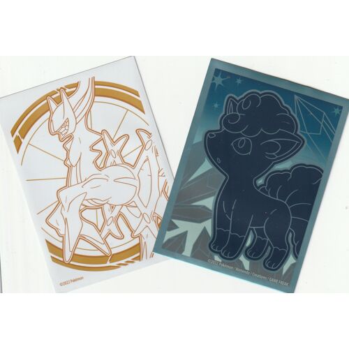 2 Protèges Cartes Pokemon - Goupix/Arceus - Sleeve -
