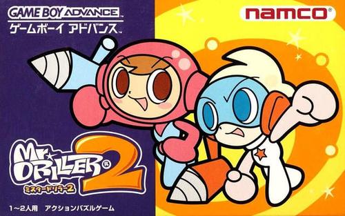 Mr. Driller 2 [Import Japon] Game Boy Advance SP