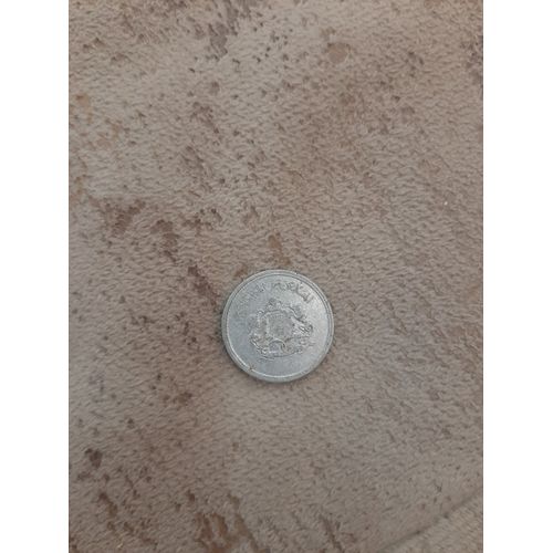 1 Centim Du Maroc 1974