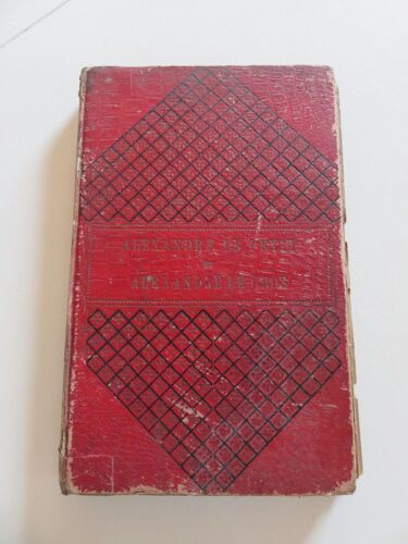 Alexandre Le Petit Et Alexandre Le Gros De Jean Levaillant