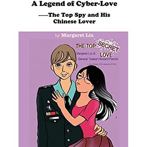 A Legend Of Cyber-Love