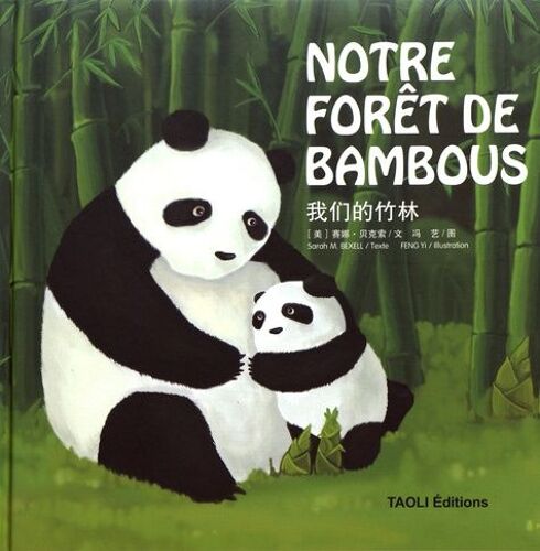 Notre Forêt De Bambous
