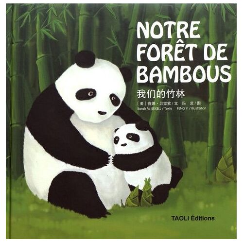 Notre Forêt De Bambous