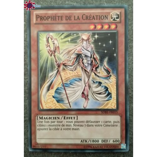 Carte Yu-Gi-Oh! - Sdbe-Fr015 - Prophète De La Création - Commune