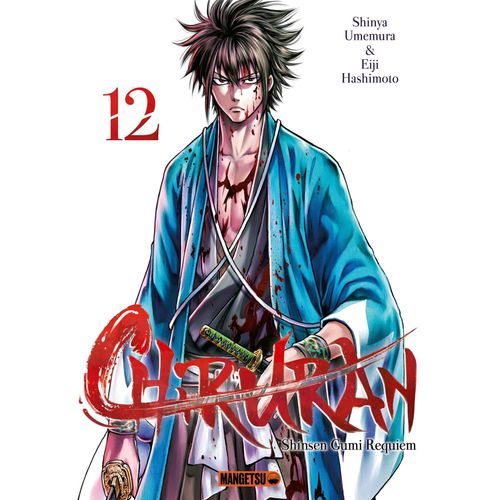 Chiruran - Tome 12