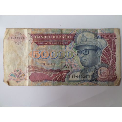 Cinquante Mille Zaïres
