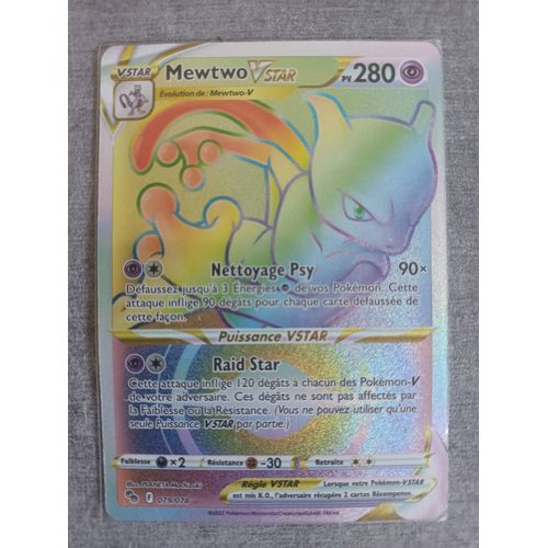 Mewtwo Vstar Secret 079/078 Pokemon Go