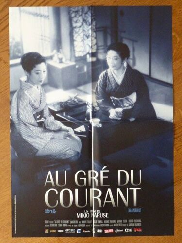 Au Gré Du Courant De Mikio Naruse Avec Kinuyo Tanaka... - Affichette Originale De Cinéma Format 40 Cm X 60 Cm
