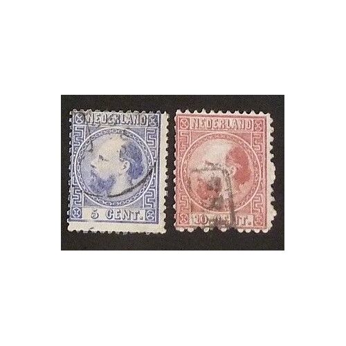 Pays-Bas Oblitéré N° 7-8 Lot De 2 Timbres De 1867