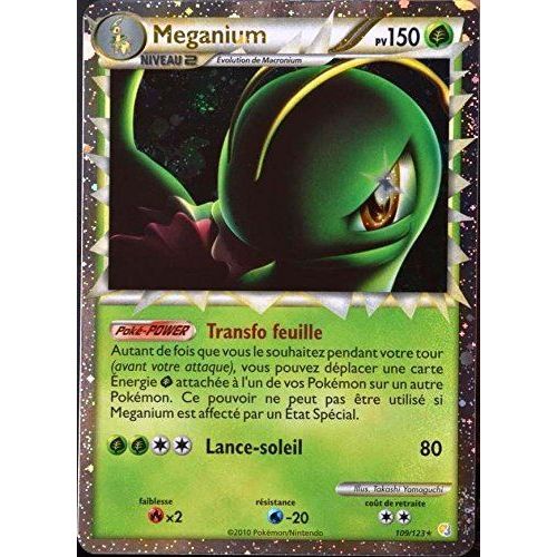 Meganium Prism 109/123