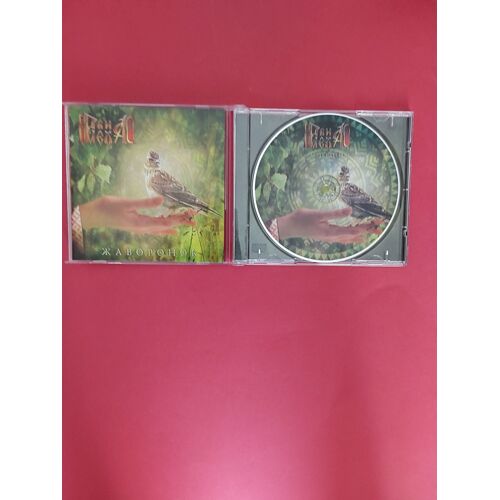 Cd ??? ????  ????????? Skylark