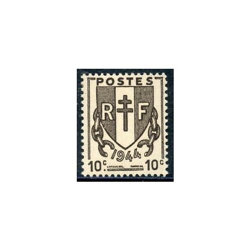 Timbres France 1945-47 Neuf ** Yt N° 670 Type Chaînes Brisées