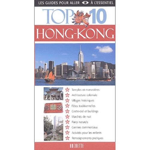 Hong-Kong