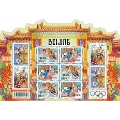 Jeux Olympiques D'Été À Pékin (Ou Beijing) Chine Bloc Feuillet 122 Année 2008 N° 4222 4223 4224 4225 Yvert Et Tellier Luxe