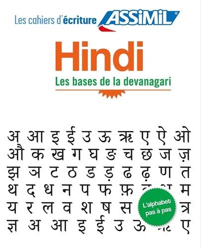 Hindi - Les Bases De La Devanagari