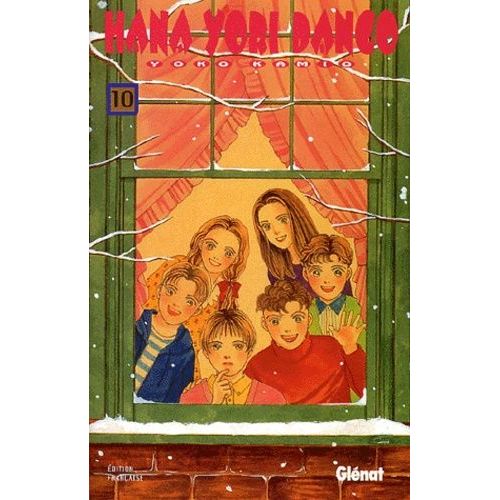 Hana Yori Dango - Tome 10