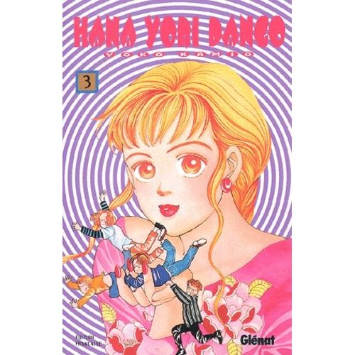 Hana Yori Dango - Tome 3