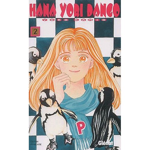 Hana Yori Dango - Tome 2