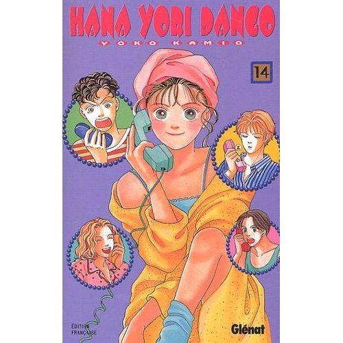 Hana Yori Dango - Tome 14