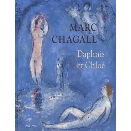 Daphnis Et Chloé - Gouaches