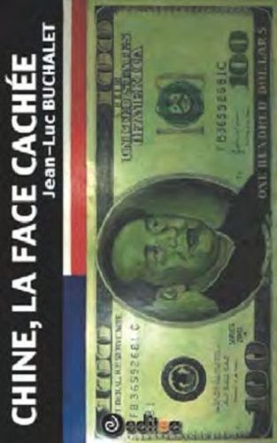 Chine, La Face Cachée