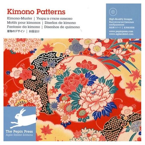 Kimono Patterns - Motifs Pour Kimonos (1 Cd-Rom)