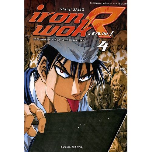 Iron Wok Jan ! R - Tome 4
