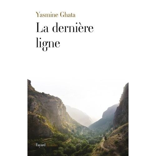 La Dernière Ligne