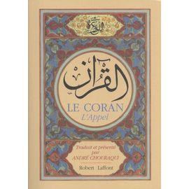 Le Coran - L'appel