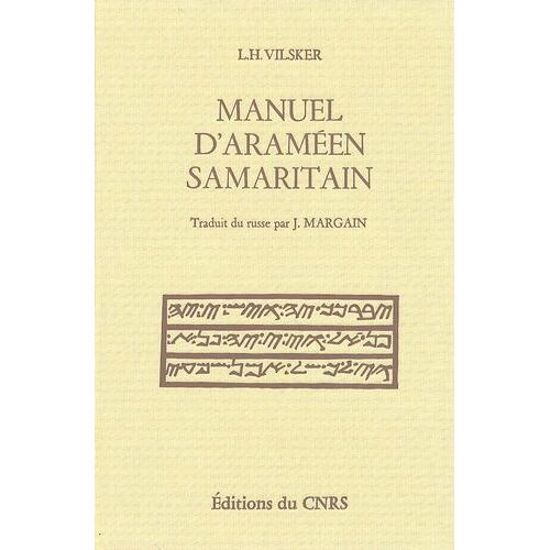 Manuel D'araméen Samaritain