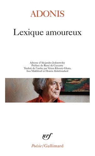 Lexique Amoureux - La Forêt De L'amour En Nous - Les Feuillets De Khaoula - Commencement Du Corps Fin De L'océan - Histoire Qui Se Déchire Sur Le Corps D'une Femme