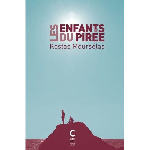 Les Enfants Du Pirée