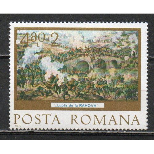 Timbre-Poste De Roumanie