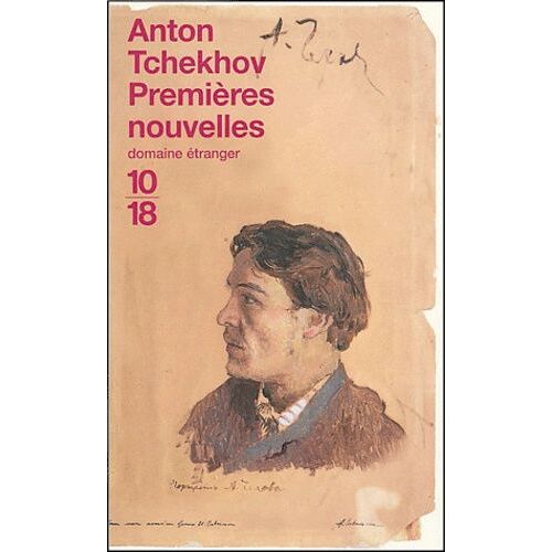 Premières Nouvelles