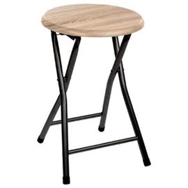 Tabouret Pliant "Utilitaire" 46cm Noir & Naturel