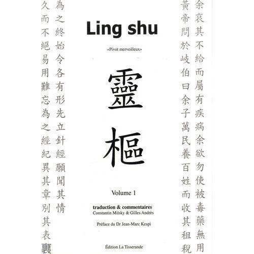 Ling Shu - Pivot Merveilleux, 2 Volumes