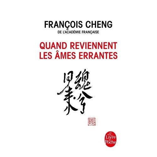 Quand Reviennent Les Âmes Errantes - Drame À Trois Voix Avec Choeur