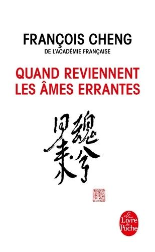 Quand Reviennent Les Âmes Errantes - Drame À Trois Voix Avec Choeur
