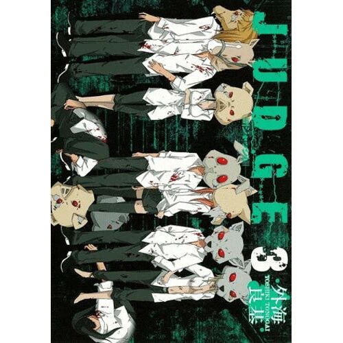 Judge - Tome 3
