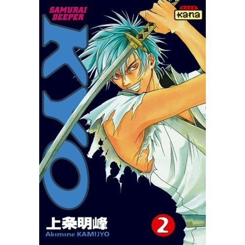 Samurai Deeper Kyo - Tome 2