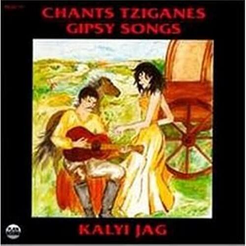 Gypsy Songs Of Hungary