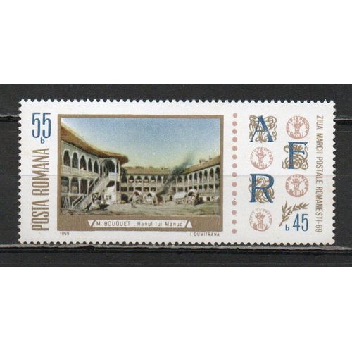 Timbre-Poste De Roumanie